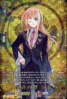 山姥切国広 祝装【ヴァンガードトレカお買得価格通販：トレコロ】