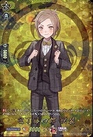 一文字則宗 祝装　12枚　RRR 一文字則宗祝装【TRR】{DZ-TB02/TRR112}《刀剣乱舞》 - カード