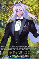 加州清光 祝装【ヴァンガードトレカお買得価格通販：トレコロ】