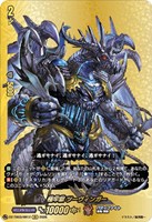 極牢獄 ツーヴィンガー