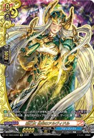 戦乙女 全知のアルヴィドル