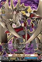 相手に絶望を 山崎 ダビデ