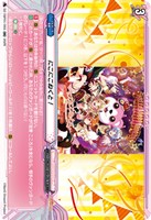 にこにこねくと!