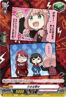 小さな幸せ[品番b]