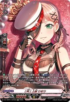 ［叫］ 上原 ひまり