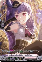 ［高みの先の頂点へ］ 宇田川 あこ