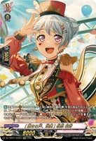 ［重なる声、幾重］ 松原 花音