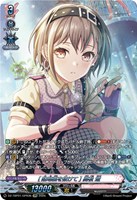 ［路地裏を抜けて］ 高松 燈