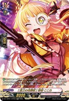 ［船上の名探偵］ 弦巻 こころ