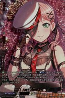 ［叫］ 上原 ひまり[サイン付]