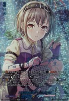 ［路地裏を抜けて］ 高松 燈[サイン付]