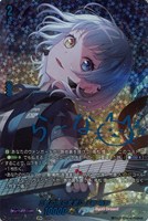 ［気の向くままに］ 要 楽奈[サイン付]