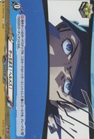 やっちまえ！ヘルメス！