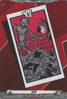 死神[背景赤]