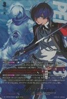 “死”に立ち向かう者 主人公（Ｐ３）