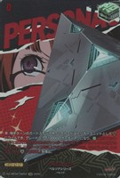 アルアジフ