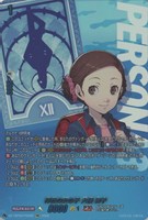 神社の女の子 大橋 舞子