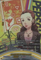 学童保育の若い母親 南 絵里