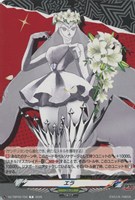 エラ