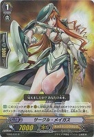 【ヴァンガード】レア◇サークル・メイガス