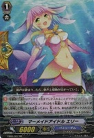 ヴァンガード 神鳴りの剣神タケミカヅチ 神鳴りの剣神