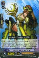 【ヴァンガード】レア◇クレセント・メイガス