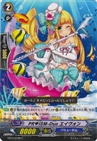 【ヴァンガード】C◇PR_ISM-Duo エイヴォン