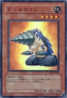 ヒーローズルール2【遊戯王トレカお買得価格通販：トレコロ】