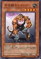 ゴブリンのその場しのぎ　アジア　レリーフ　PSA10 遊戯王 旧アジア レリーフ PSA10 ゴブリンのその場しのぎ