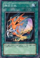 遊戯王 - 遊戯王 E・HERO オーシャン ウルトラ 51UB2XnQqSL._UF350,350_QL80_.jpg