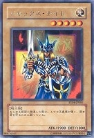 E－HEROシャイニング・フェニックスガイ【遊戯王トレカ高価