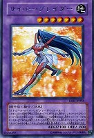 オオアリクイクイアリ 遊戯王トレカ高価買取価格査定 トレコロ オオアリクイクイアリ 遊戯王トレカ高価買取価格査定 トレコロ
