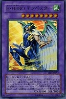 遊戯王　ダイヤモンドガイ　旧アジア ダイヤモンドガイ】について(OCG 2025.1.1〜)｜衣玖