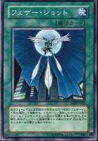暗黒界の狩人ブラウ【遊戯王トレカ高価買取価格査定：トレコロ】