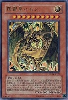 商品検索(並び順：商品コード)/ カード通販 | トレコロ - トレカ