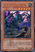 E－HEROシャイニング・フェニックスガイ【遊戯王トレカ高価