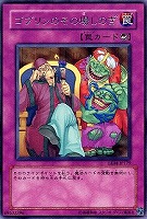 カードリスト ｜ ヴァイスシュヴァルツ｜Weiβ Schwarz
