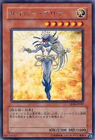 遊戯王 ラッシュデュエル RD/HC01-JP058 ハンマーシュート (日本