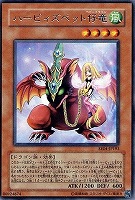 カードを売る/遊戯王/復刻パック(並び順:発売日+商品名 16/72 カードを売る/遊戯王/復刻パック(並び順:発売日+商品名 16/72