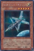 正義の味方カイバーマン【遊戯王トレカお買得価格通販:トレコロ】 正義の味方カイバーマン【遊戯王トレカお買得価格通販:トレコロ】