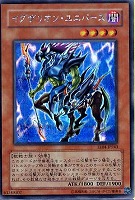 暗黒の侵略者【遊戯王トレカお買得価格通販：トレコロ】
