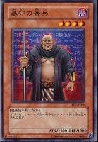 【世界に6枚】遊戯王　魔装機関車　デコイチ　旧アジアレリーフ　PSA10 41BZviXJFlL._UF350,350_QL50_.jpg