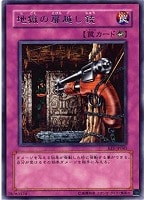 遊戯王 ＥＭペンデュラム・マジシャン Amazon.co.jp: 遊戯王カード EMペンデュラム・マジシャン