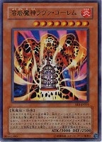 ダーク・ネクロフィア【遊戯王トレカお買得価格通販:トレコロ】