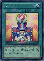 【遊戯王】魂の解放 PC2-010 遊戯王】魂の解放 | トレカ販売 - トレマ