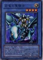 キズあり【遊戯王】ウルトラレア◇ブラック・マジシャン(中古