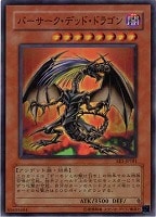 遊戯王 儚無みずき　20thシークレットレア 遊戯王 儚無みずき 20thシークレットレア JP025の通販 トレカ