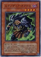 キズあり【遊戯王】ホログラフィックレア◇E・HERO カオス