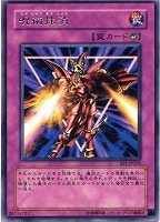 カードを買う/遊戯王/復刻パック(並び順:発売日 22/31ページ カードを買う/遊戯王/復刻パック(並び順:発売日 22/31ページ