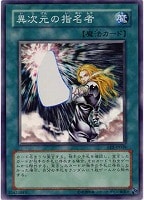 【遊戯王】No.2225 ゴールドのみ 70枚 神の宣告 大量 神の宣告(25thレア)(QCLP-JP007) | クォーターセンチュリー